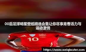 NBA焦点战：篮网客场逆转雄鹿,