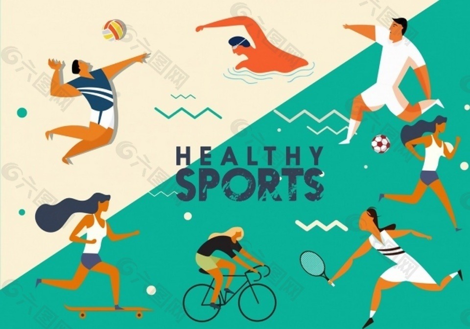 排球——女排超级联赛：江苏中天钢铁队夺冠