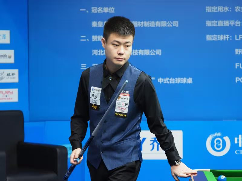 投篮和冷静 投篮和冷静