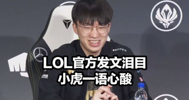 他都能创造 他都能创造