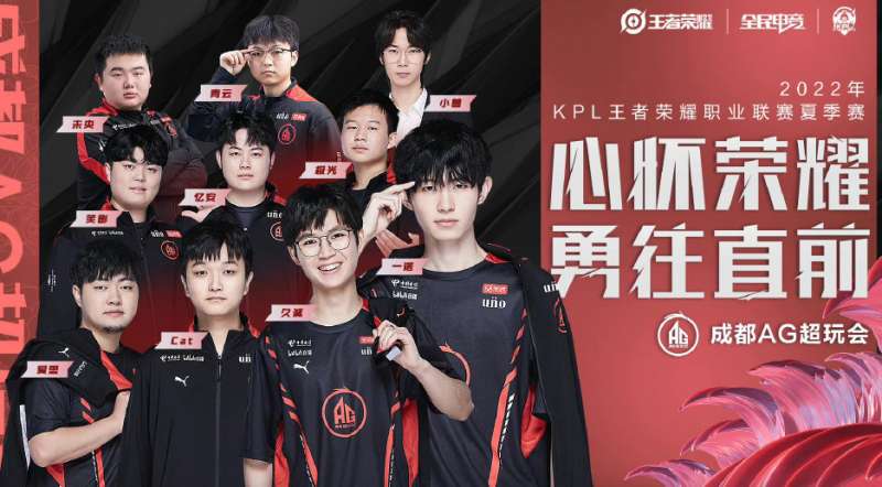 她们在比赛 她们在比赛