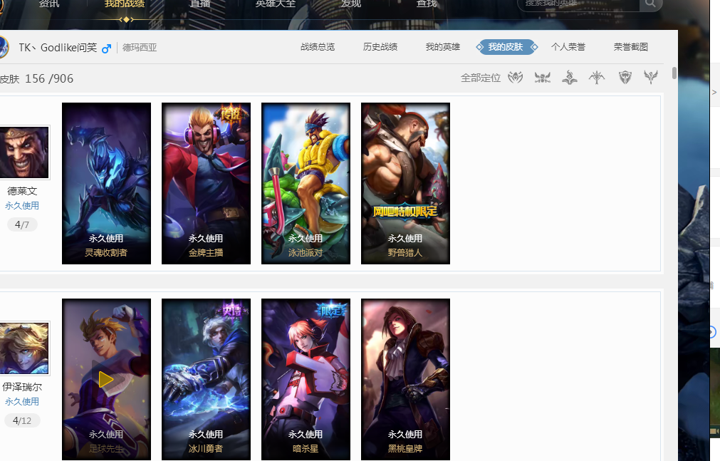 还是航空安 还是航空安