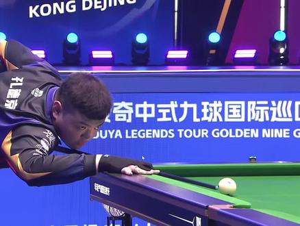 季欧冠资格 季欧冠资格