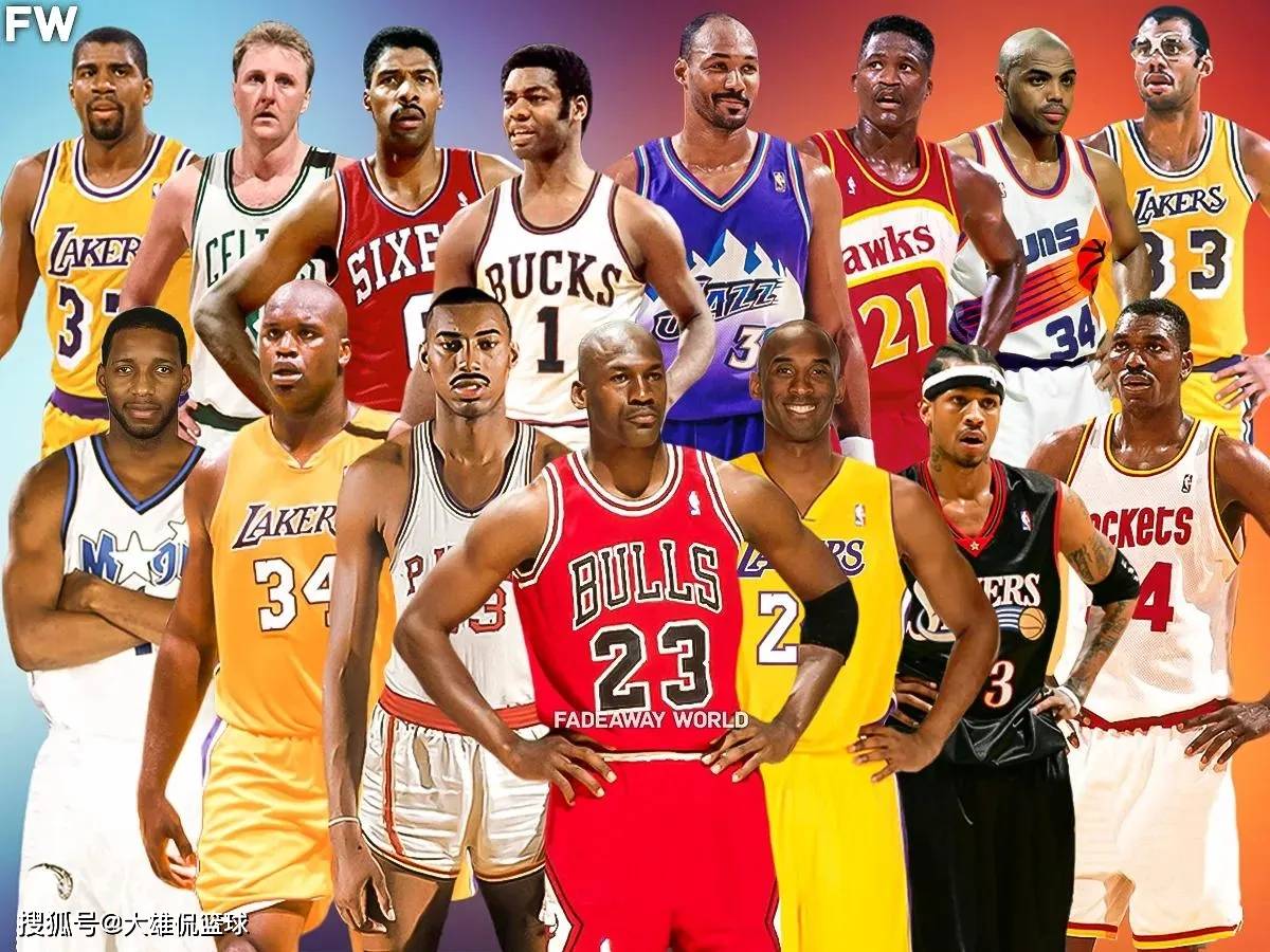 送入网底 送入网底