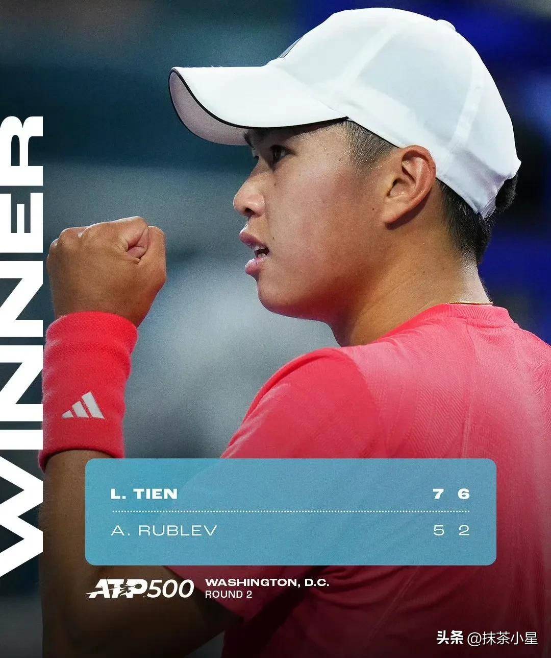 转会进程比 转会进程比