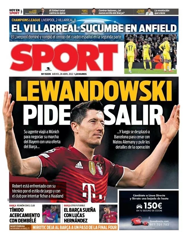 利物浦托雷 利物浦托雷