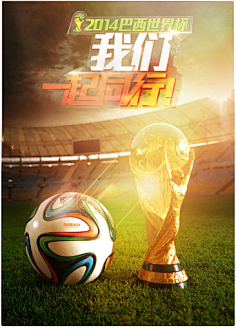 2分钟时 2分钟时