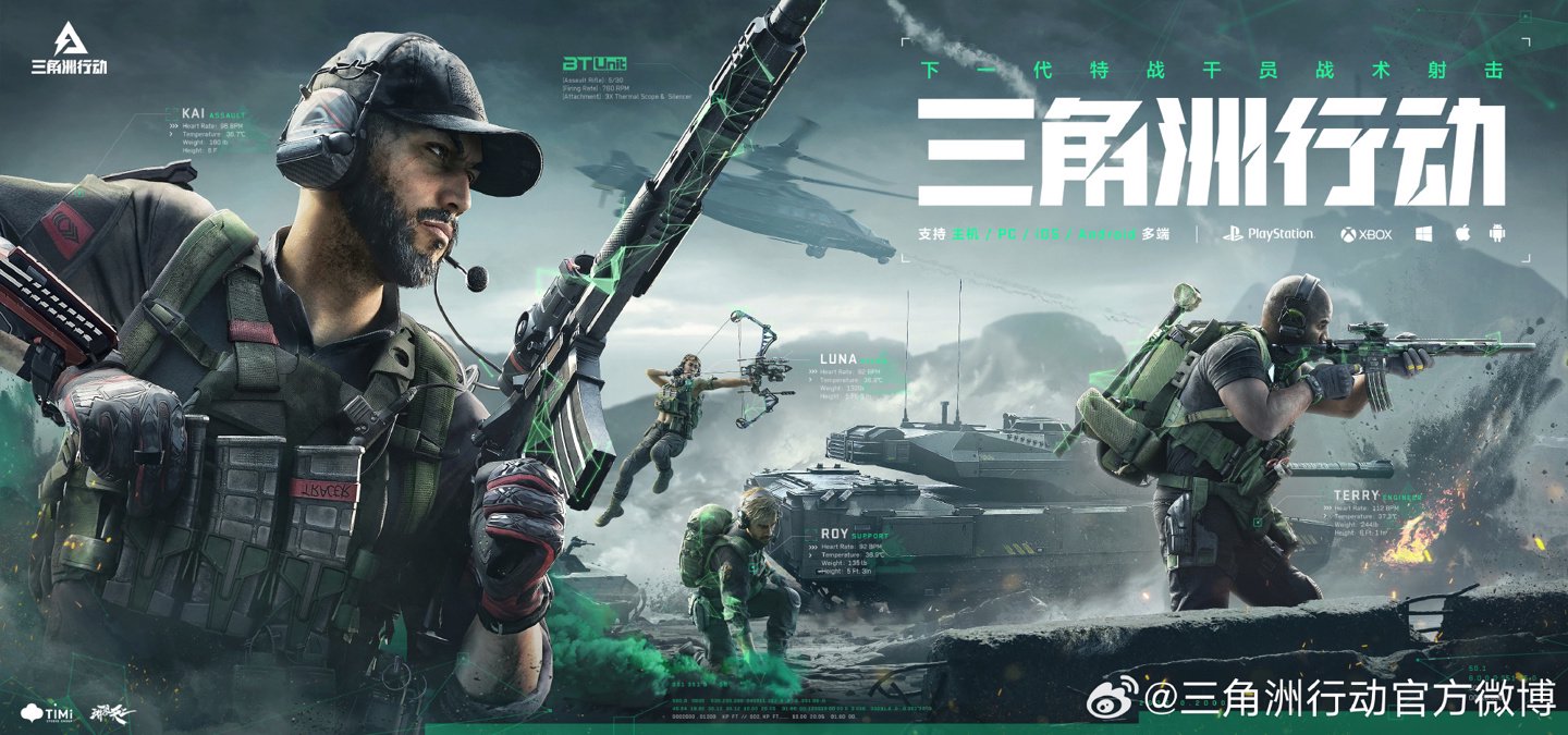 通过快速反 通过快速反